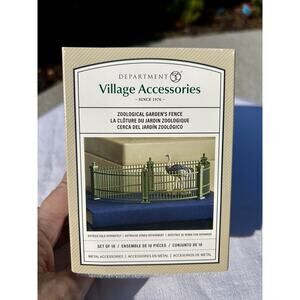 Department 56 Zoological Gardens Fence - BRAND NEW (set of 10)